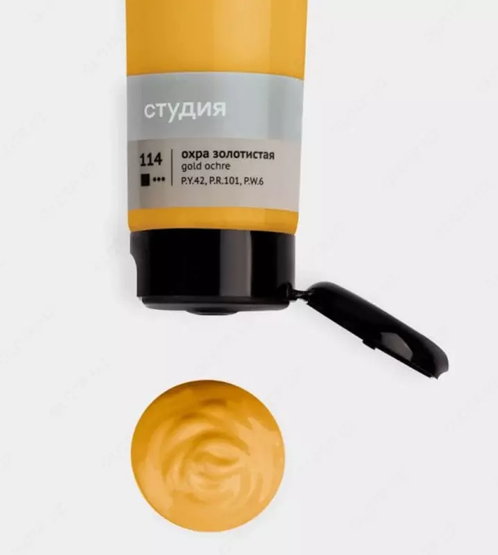 Художественная акриловая краска № 114 "Гамма" Студия, 110 мл., пласт. туба (Арт. - 2802110114) Охра золотистая
