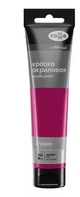 Художественная акриловая краска № 213 "Гамма" Студия, 110 мл., пласт. туба (Арт. - 2802110213) Розовая