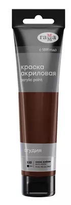 Badiiy akril bo'yoq No 110 "Gamma" studiyasi, 110 ml., plastmassa. kolba (Art. - 2802110110) Kuygan sienna