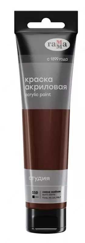 Badiiy akril bo'yoq No 110 "Gamma" studiyasi, 110 ml., plastmassa. kolba (Art. - 2802110110) Kuygan sienna