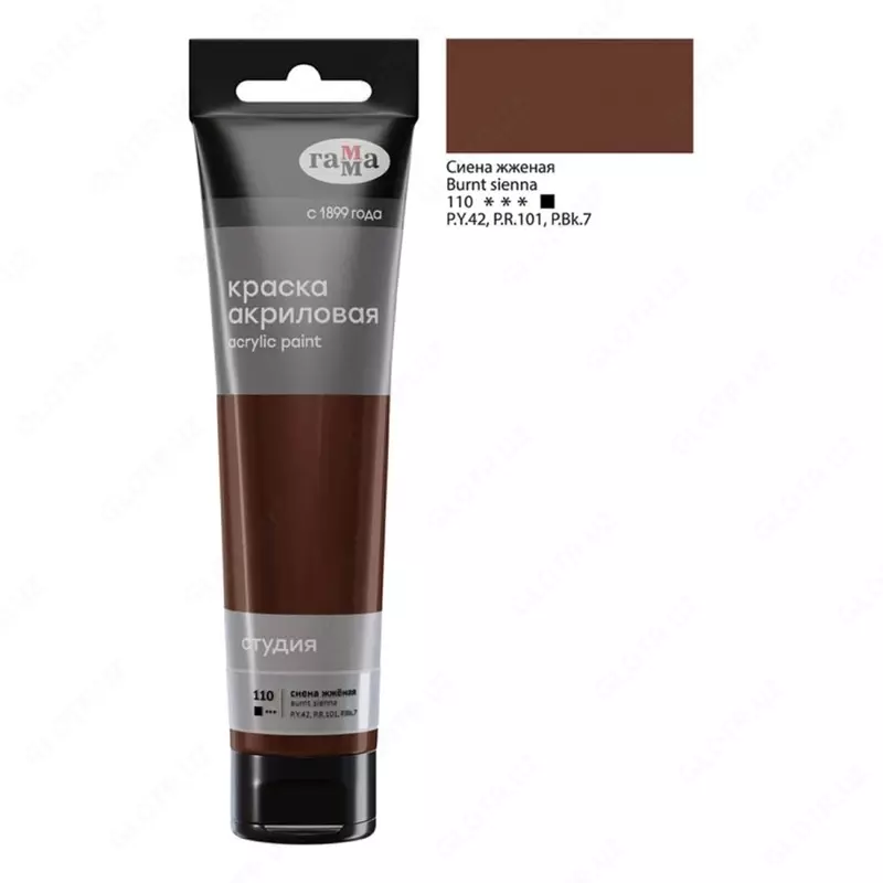 Badiiy akril bo'yoq No 110 "Gamma" studiyasi, 110 ml., plastmassa. kolba (Art. - 2802110110) Kuygan sienna