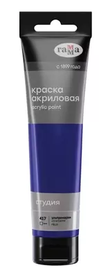 Badiiy akril bo'yoq No 417 "Gamma" studiyasi, 110 ml., plastmassa. kolba (Art. - 2802110417) Ultramarine