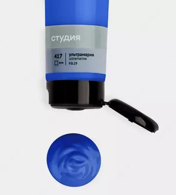 Badiiy akril bo'yoq No 417 "Gamma" studiyasi, 110 ml., plastmassa. kolba (Art. - 2802110417) Ultramarine