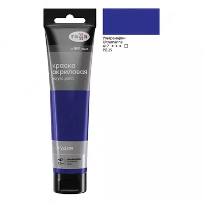 Badiiy akril bo'yoq No 417 "Gamma" studiyasi, 110 ml., plastmassa. kolba (Art. - 2802110417) Ultramarine