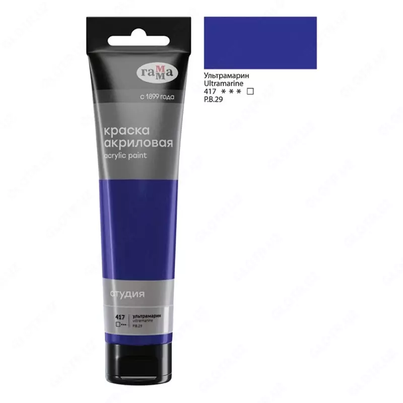 Художественная акриловая краска № 417 "Гамма" Студия, 110 мл., пласт. туба (Арт. - 2802110417) Ультрамарин