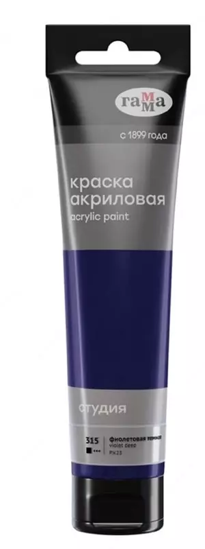 Badiiy akril bo'yoq No 315 "Gamma" studiyasi, 110 ml., plastmassa. kolba (Art. - 2802110315) To'q binafsha rang