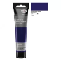 plastmassa. kolba (Art. - 2802110315) To'q binafsha rang