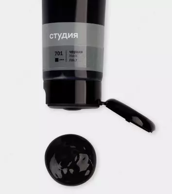 Badiiy akril bo'yoq No 701 "Gamma" studiyasi, 110 ml., plastmassa. kolba (Art. - 2802110701) Qora