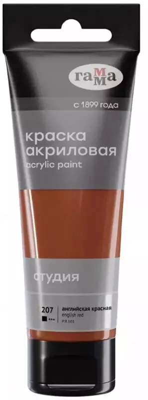 Badiiy akril bo'yoq No 207 "Gamma" studiyasi, 75 ml., plastmassa. tuba (Art. - 280220207) Inglizcha qizil