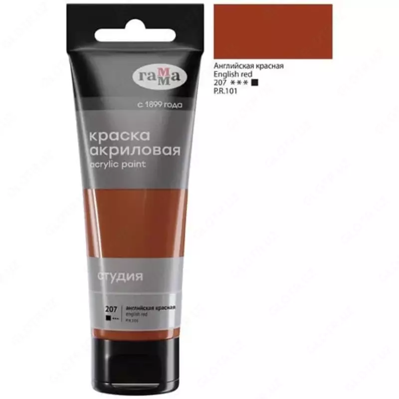 Badiiy akril bo'yoq No 207 "Gamma" studiyasi, 75 ml., plastmassa. tuba (Art. - 280220207) Inglizcha qizil