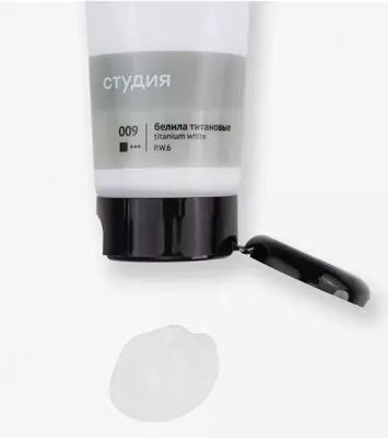 Художественная акриловая краска № 009 "Гамма" Студия, 75 мл., пласт. туба (Арт. - 280220009) Белила титановые