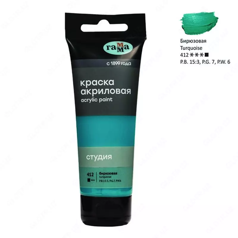 Художественная акриловая краска № 412 "Гамма" Студия, 75 мл., пласт. туба (Арт. - 280220412) Бирюзовая