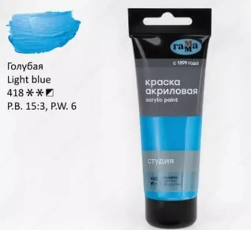 Художественная акриловая краска № 418 "Гамма" Студия, 75 мл., пласт. туба (Арт. - 280220418) Голубая