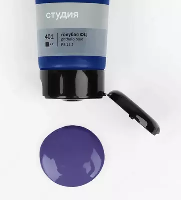 Художественная акриловая краска № 401 "Гамма" Студия, 75 мл., пласт. туба (Арт. - 280220401) Голубая фц