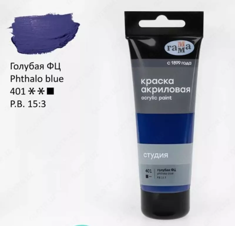 Художественная акриловая краска № 401 "Гамма" Студия, 75 мл., пласт. туба (Арт. - 280220401) Голубая фц