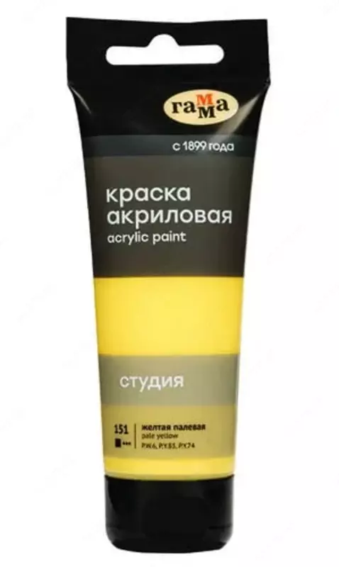 Badiiy akril bo'yoq No 151 "Gamma" studiyasi, 75 ml., plastmassa. trubka (- 280220151-modda) Sariq qoraqo'tir