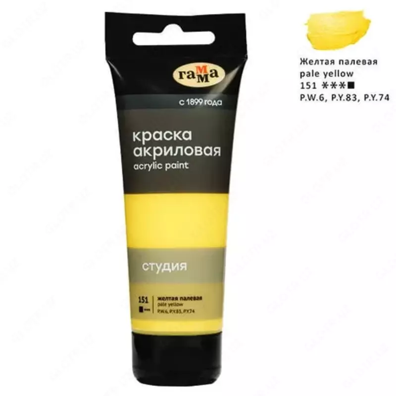 Badiiy akril bo'yoq No 151 "Gamma" studiyasi, 75 ml., plastmassa. trubka (- 280220151-modda) Sariq qoraqo'tir
