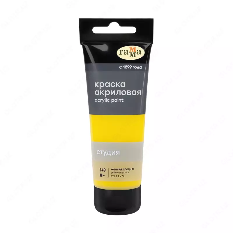 Badiiy akril bo'yoq No 149 "Gamma" studiyasi, 75 ml., plastmassa. trubka (Art. - 280220149) Sariq muhit
