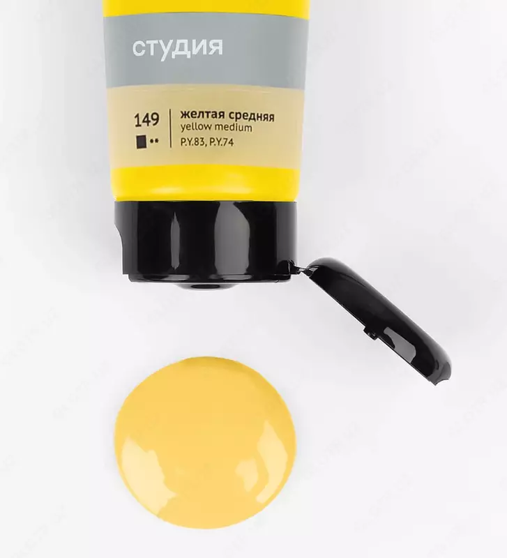 Badiiy akril bo'yoq No 149 "Gamma" studiyasi, 75 ml., plastmassa. trubka (Art. - 280220149) Sariq muhit