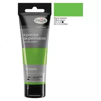 plastmassa. kolba (modda - 280220523) Sariq yashil