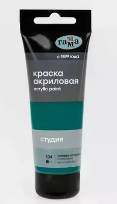 Badiiy akril bo'yoq No 504 "Gamma" studiyasi, 75 ml., plastmassa. kolba (Art. - 280220504) Zumrad yashil