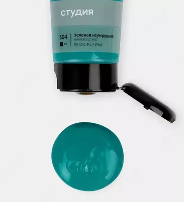 Badiiy akril bo'yoq No 504 "Gamma" studiyasi, 75 ml., plastmassa. kolba (Art. - 280220504) Zumrad yashil