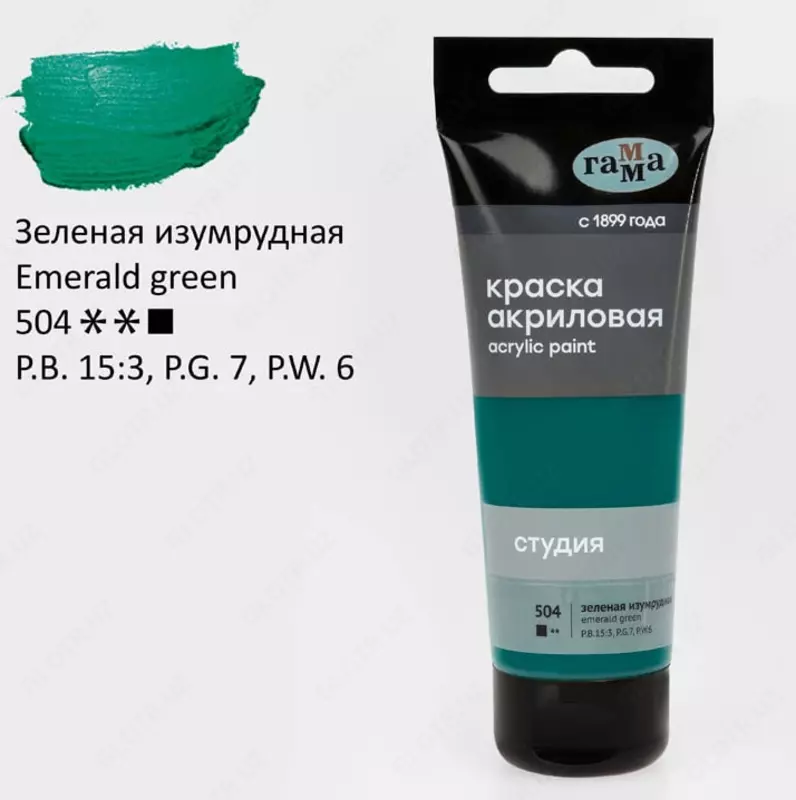 Badiiy akril bo'yoq No 504 "Gamma" studiyasi, 75 ml., plastmassa. kolba (Art. - 280220504) Zumrad yashil