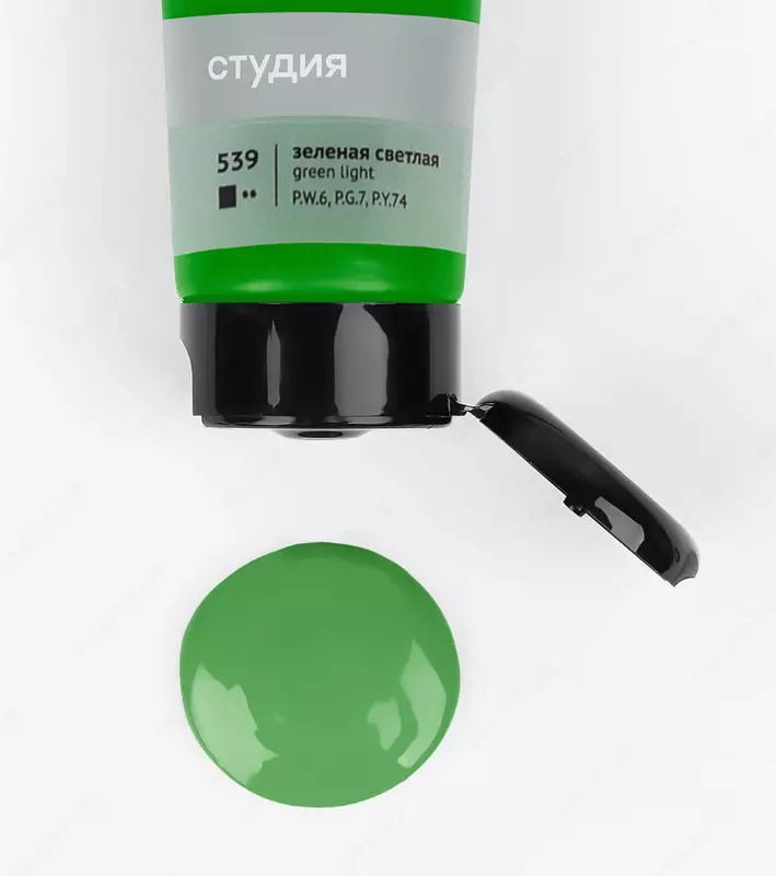 Художественная акриловая краска № 539 "Гамма" Студия, 75 мл., пласт. туба (Арт. - 280220539) Зеленая светлая