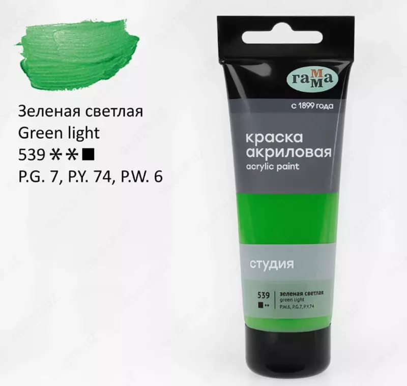 Художественная акриловая краска № 539 "Гамма" Студия, 75 мл., пласт. туба (Арт. - 280220539) Зеленая светлая
