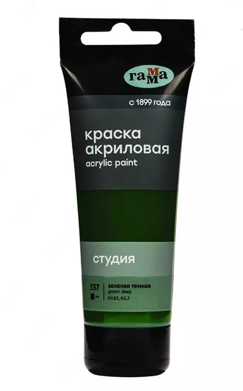 Badiiy akril bo'yoq No 537 "Gamma" studiyasi, 75 ml., plastmassa. kolba (Art. - 280220537) To'q yashil