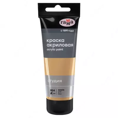 Badiiy akril bo'yoq No 814 "Gamma" studiyasi, 75 ml., plastmassa. kolba (- 280220814-modda) Oltin