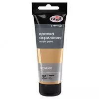 Badiiy akril bo'yoq No 814 "Gamma" studiyasi