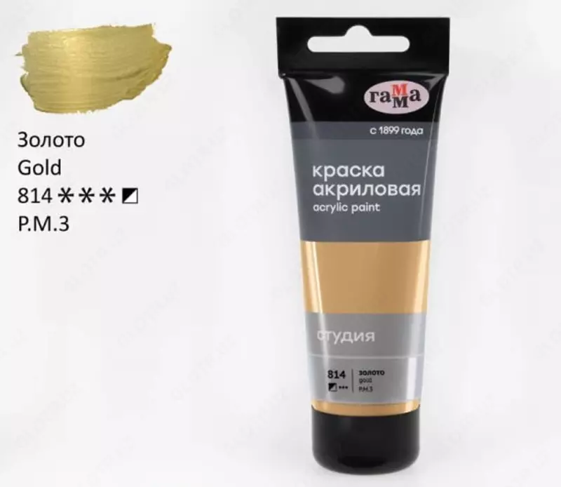 Badiiy akril bo'yoq No 814 "Gamma" studiyasi, 75 ml., plastmassa. kolba (- 280220814-modda) Oltin