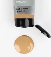 plastmassa. kolba (- 280220814-modda) Oltin