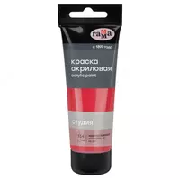 Художественная акриловая краска № 314 "Гамма" Студия