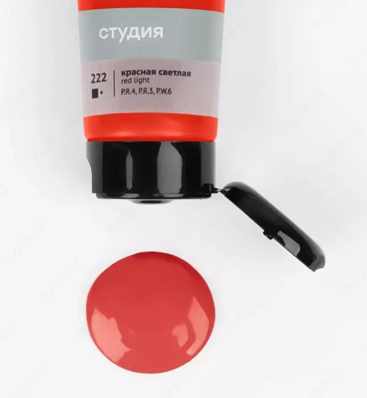 Художественная акриловая краска № 222 "Гамма" Студия, 75 мл., пласт. туба (Арт. - 280220222) Красная светлая