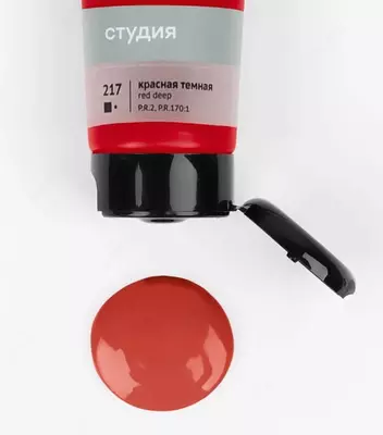 Badiiy akril bo'yoq No 217 "Gamma" studiyasi, 75 ml., plastmassa. kolba (Art. - 280220217) To'q qizil