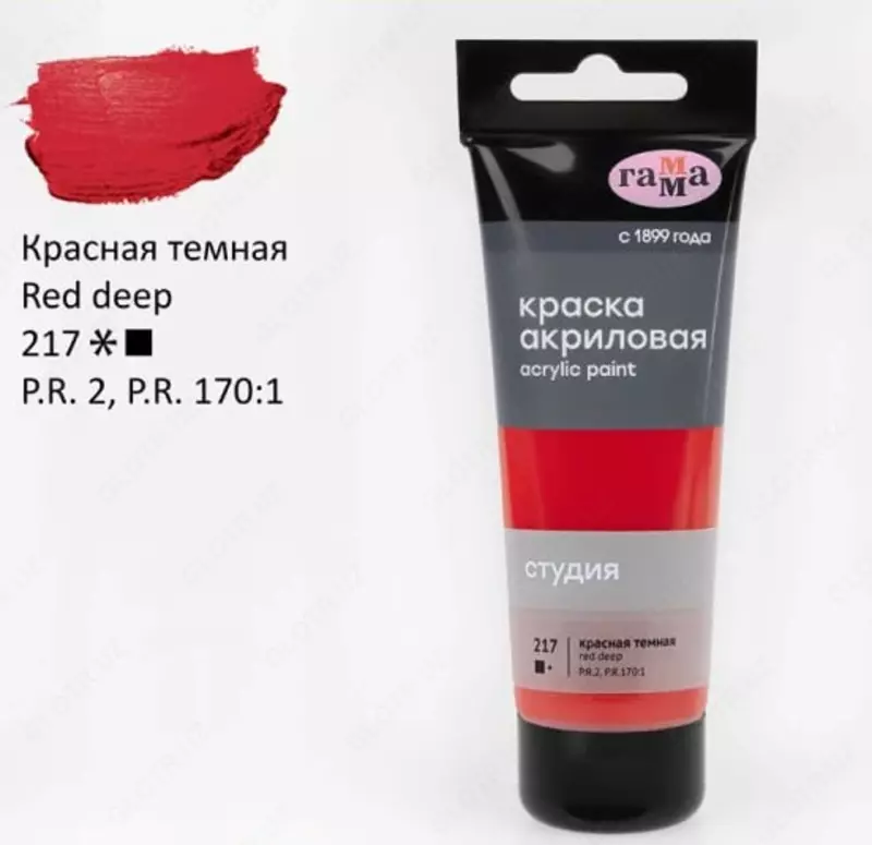 Badiiy akril bo'yoq No 217 "Gamma" studiyasi, 75 ml., plastmassa. kolba (Art. - 280220217) To'q qizil