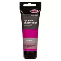 Badiiy akril bo'yoq No 212 "Gamma" studiyasi