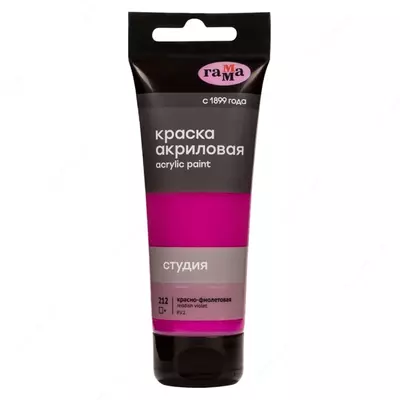 Badiiy akril bo'yoq No 212 "Gamma" studiyasi, 75 ml., plastmassa. kolba (Art. - 280220212) Qizil-binafsha