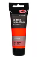 Художественная акриловая краска № 139 "Гамма" Студия