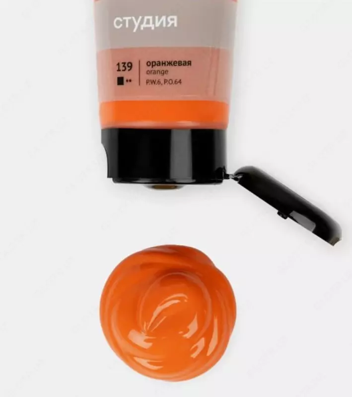 Художественная акриловая краска № 139 "Гамма" Студия, 75 мл., пласт. туба (Арт. - 280220139) Оранжевая