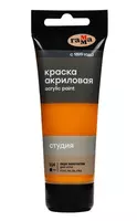 Художественная акриловая краска № 114 "Гамма" Студия