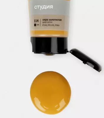 Badiiy akril bo'yoq No 114 "Gamma" studiyasi, 75 ml., plastmassa. kolba (Art. - 280220114) Oltin oxra