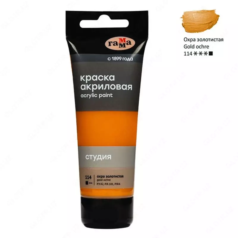 Badiiy akril bo'yoq No 114 "Gamma" studiyasi, 75 ml., plastmassa. kolba (Art. - 280220114) Oltin oxra