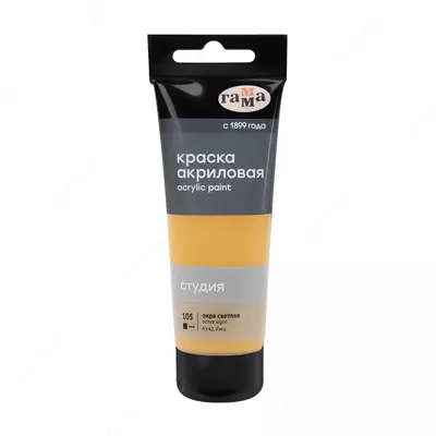 Badiiy akril bo'yoq No 114 "Gamma" studiyasi, 75 ml., plastmassa. kolba (Art. - 280220114) Oltin oxra