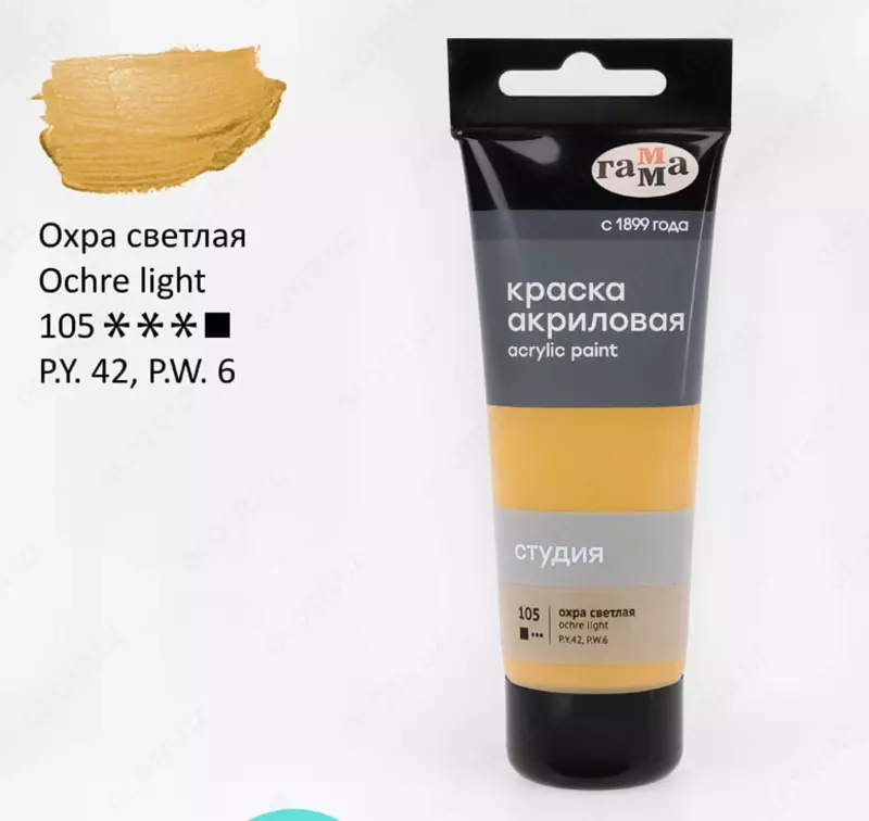 Badiiy akril bo'yoq No 114 "Gamma" studiyasi, 75 ml., plastmassa. kolba (Art. - 280220114) Oltin oxra