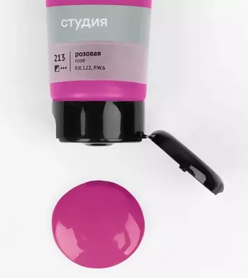 Badiiy akril bo'yoq No 213 "Gamma" studiyasi, 75 ml., plastmassa. kolba (Art. - 280220213) Pushti