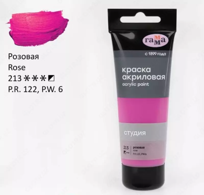 Художественная акриловая краска № 213 "Гамма" Студия, 75 мл., пласт. туба (Арт. - 280220213) Розовая