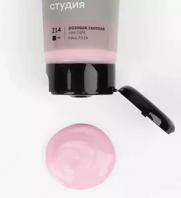 Художественная акриловая краска № 214 "Гамма" Студия, 75 мл., пласт. туба (Арт. - 280220214) Розовая светлая